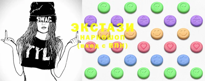 Ecstasy 250 мг  Саров 