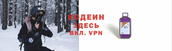 кокаин VHQ Горняк