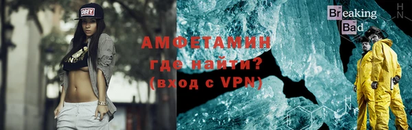 кокаин VHQ Горняк